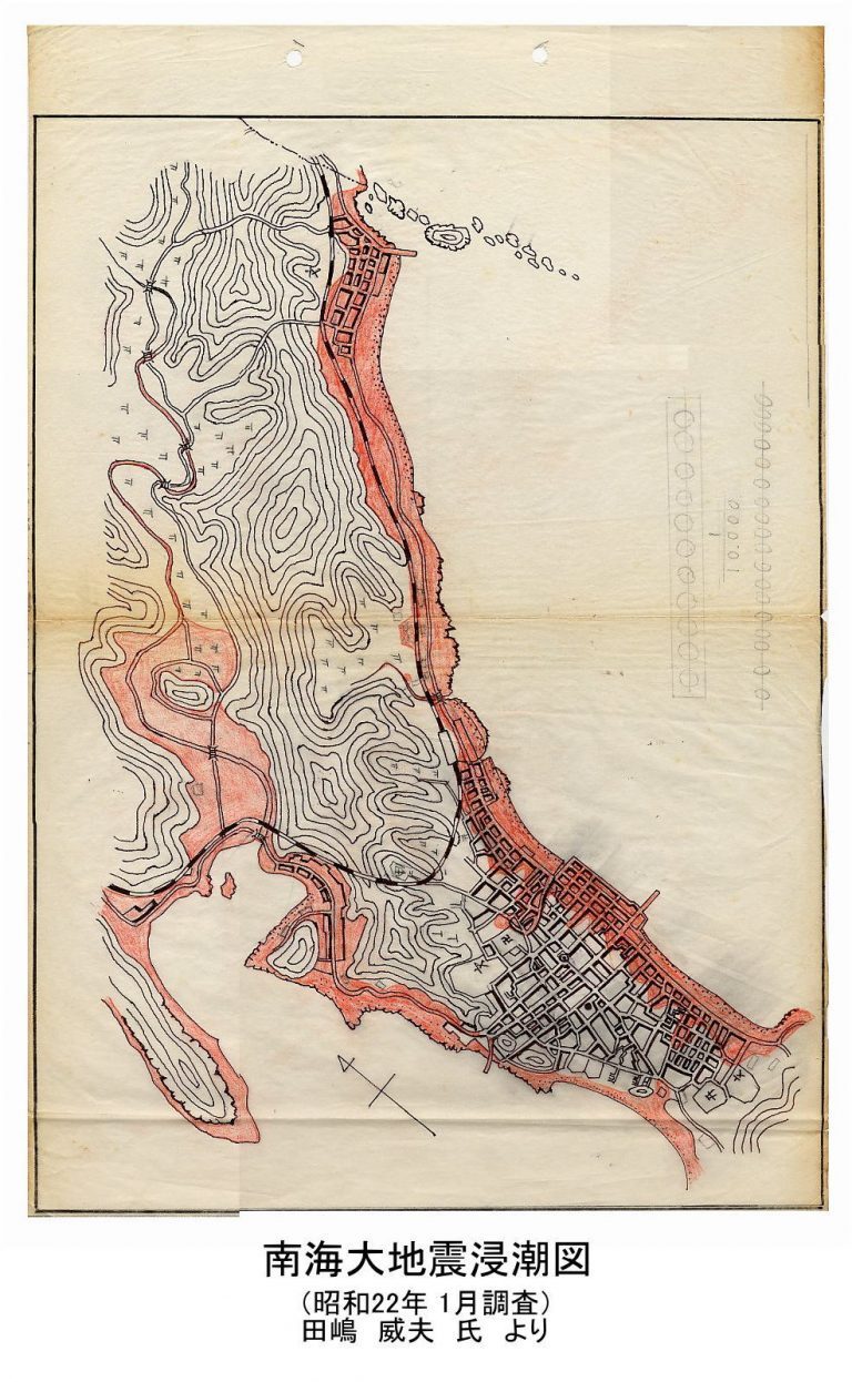 南海大地震浸潮図