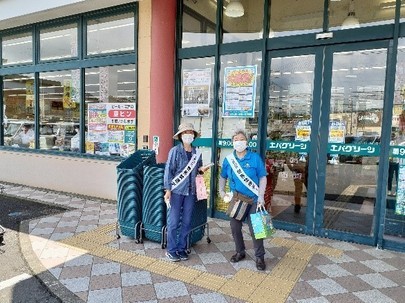 令和4年度和歌山県食育推進表彰受賞