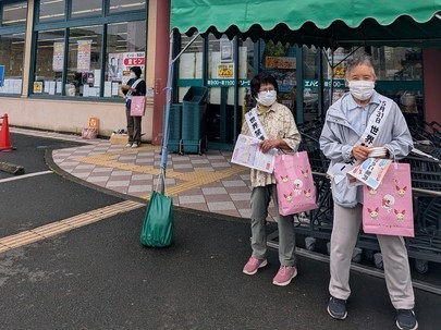 世界禁煙デー啓発活動