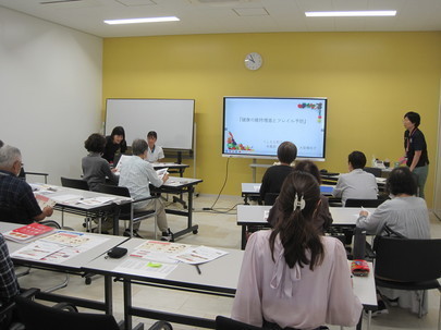 新規会員養成講座