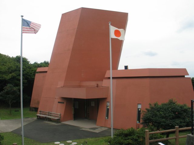 日米修交記念館(串本町樫野)