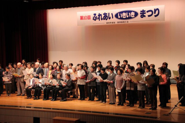 イベントの様子