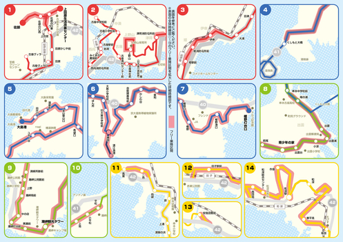 community_bus_route_free_202107_2