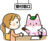 コセキツネ